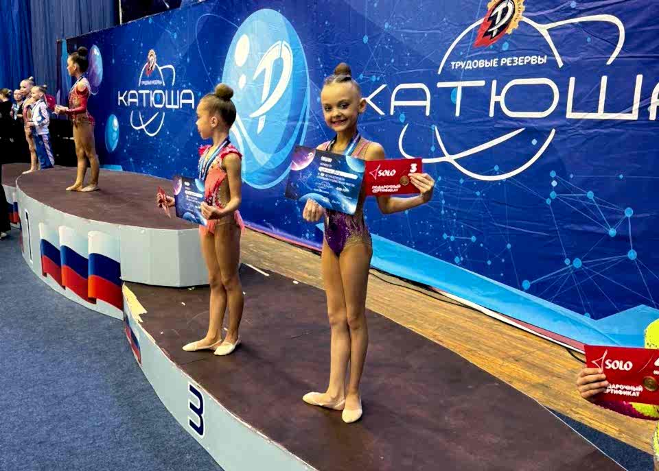 Всероссийские соревнования «Катюша» по художественной гимнастике прошли с 4 по 6 апреля в городе Алматы.